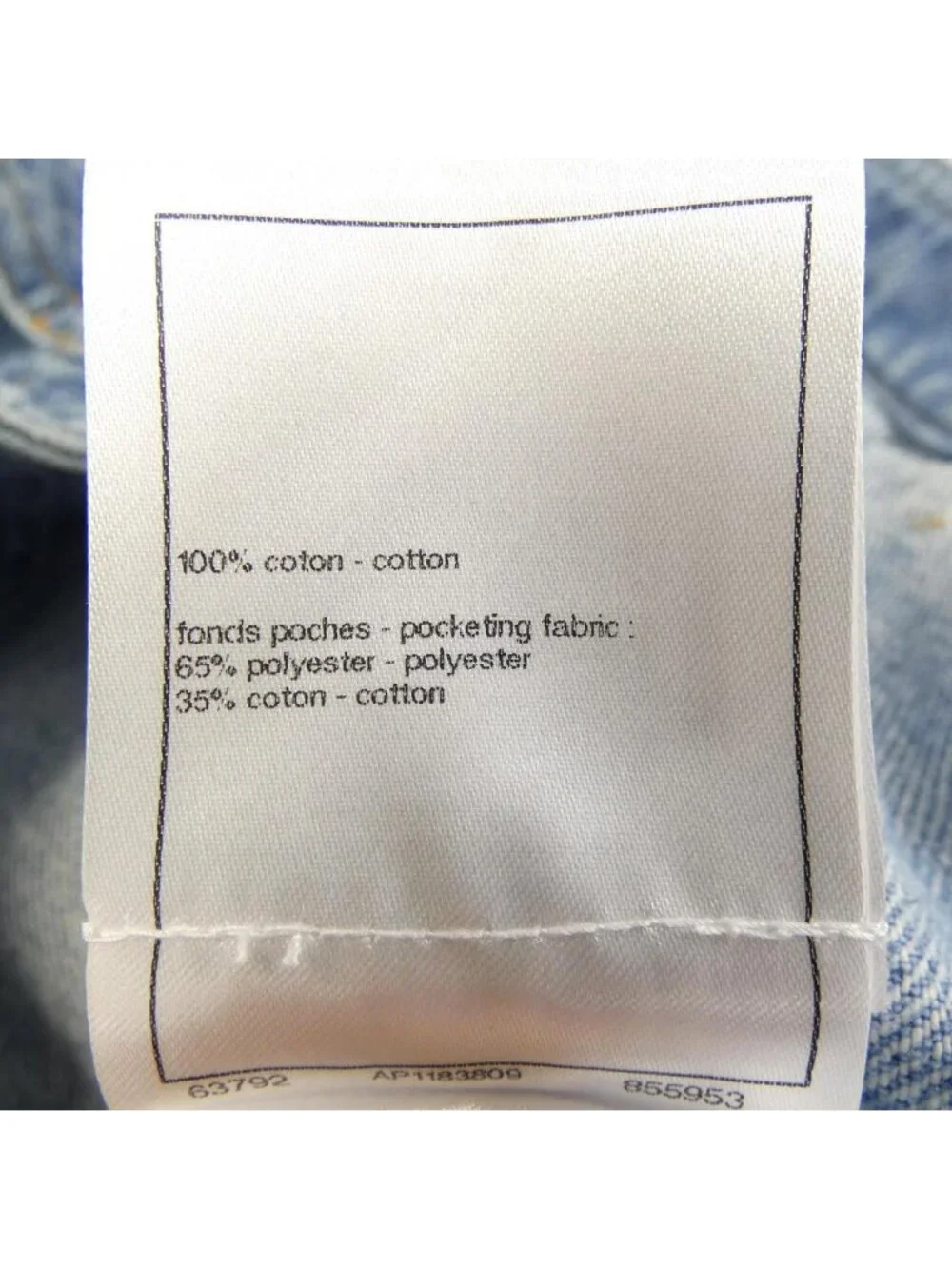 CHANEL brand name